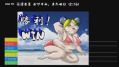 【うきょち】　※音量注意※ うきょちの悲鳴セット⑥　【P.T.】