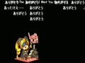 【うきょち】　2014/10/20　点呼　20時　【ポンコツ浪漫大活劇バンピートロット】